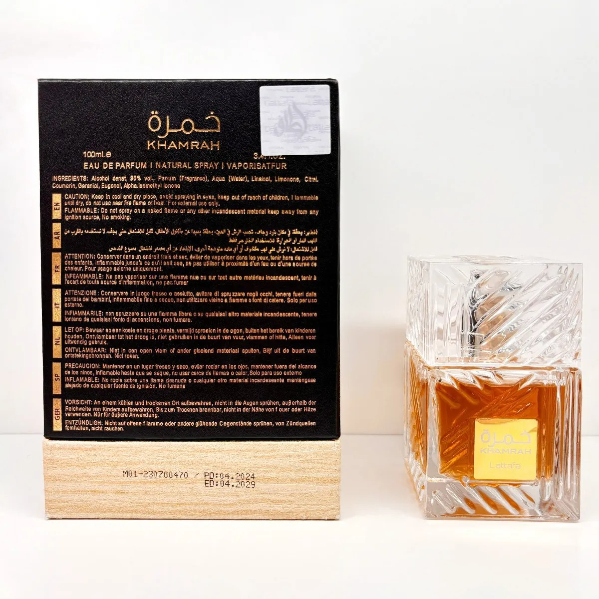Perfume Lattafa Khamrah eau de parfum 100 ml - Imagen 5