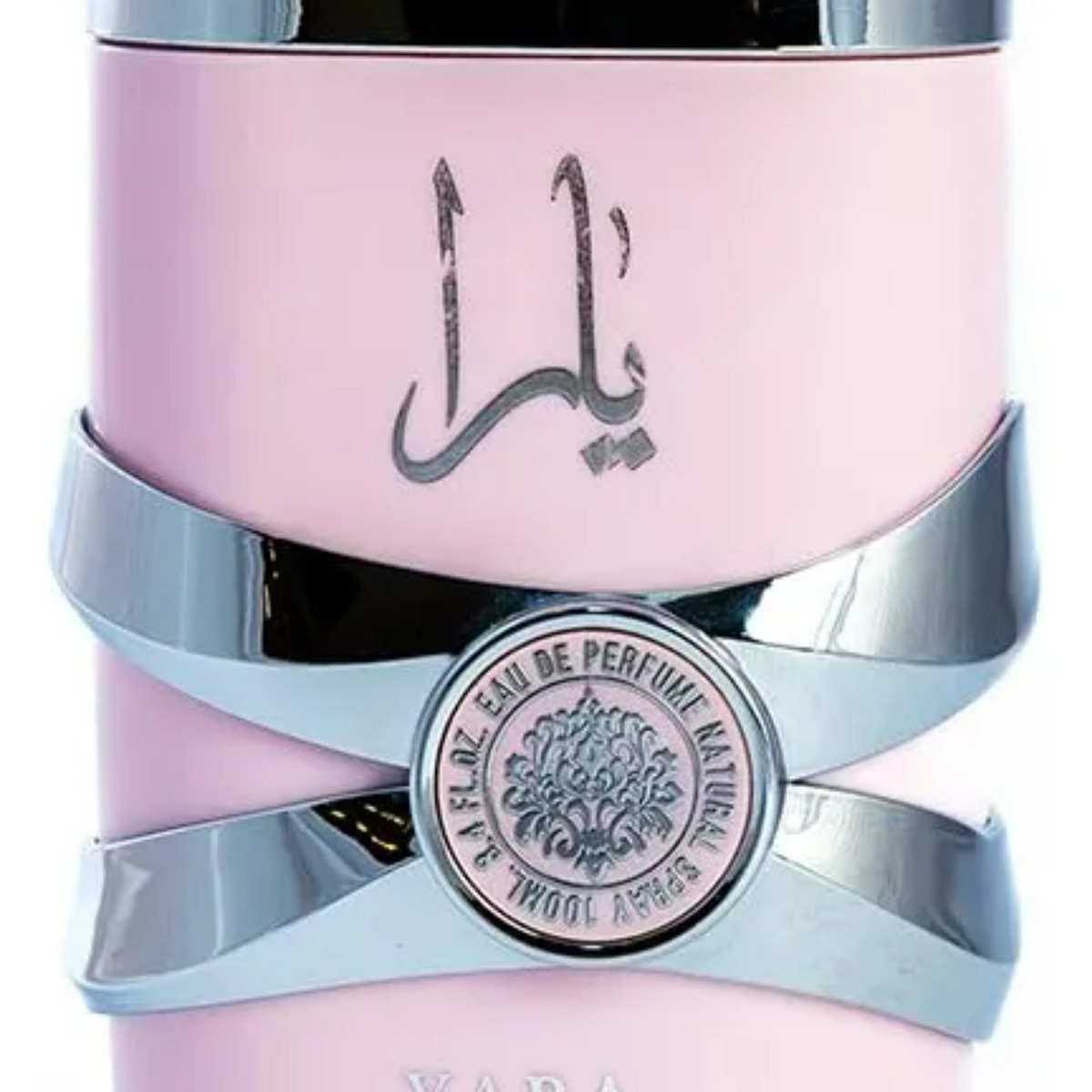 Perfume de mujer Lattafa Yara eau de parfum 100 ml - Imagen 2